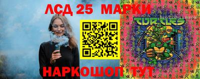 мефедрон мука Заволжье