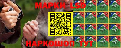мдма Заводоуковск
