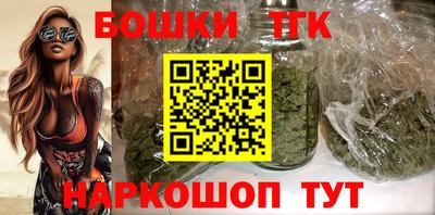 мефедрон мука Заволжье