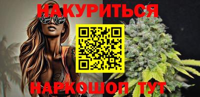 мдма Заводоуковск