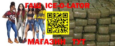 мефедрон мука Заволжье