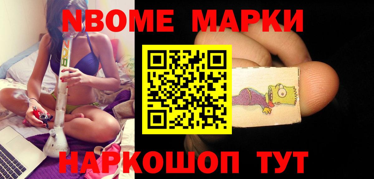 Лсд 25 экстази кислота  LSD-25 экстази  Саки  Вход с VPN 